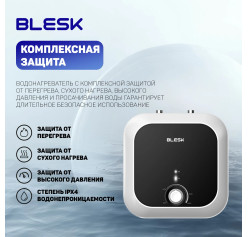 Водонагреватель BLESK MINICUBE 10л
