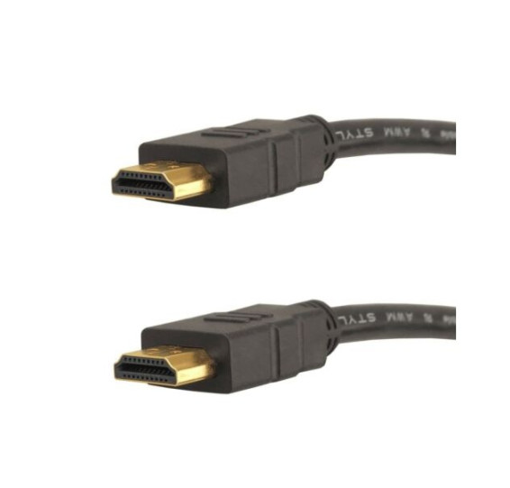 HDMI кабель 20м